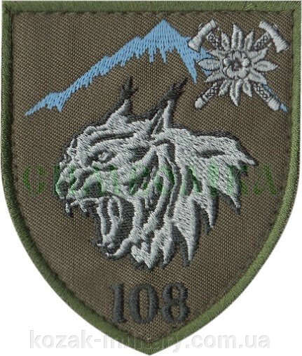 Нарукавні емблема "108-й окремий гірсько-штурмової батальйон" від компанії "КOZAK" military - фото 1