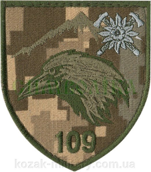 Нарукавні емблема "109-й окремий гірсько-штурмової батальйон 1 від компанії "КOZAK" military - фото 1