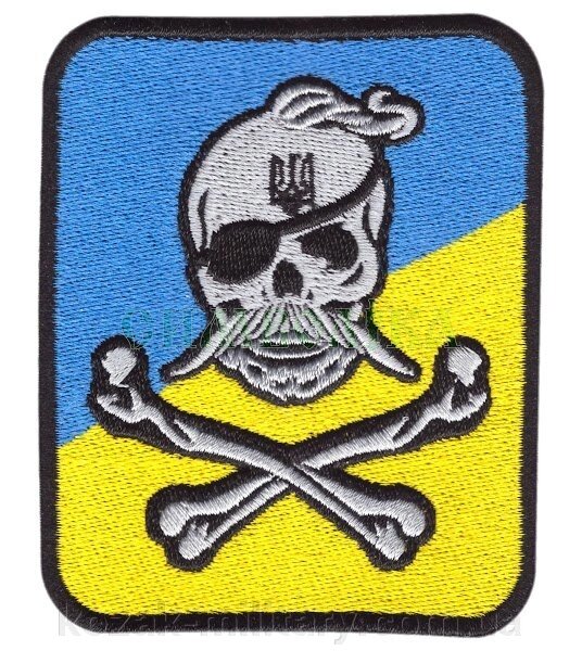 Нарукавні емблема "Череп" від компанії "КOZAK" military - фото 1