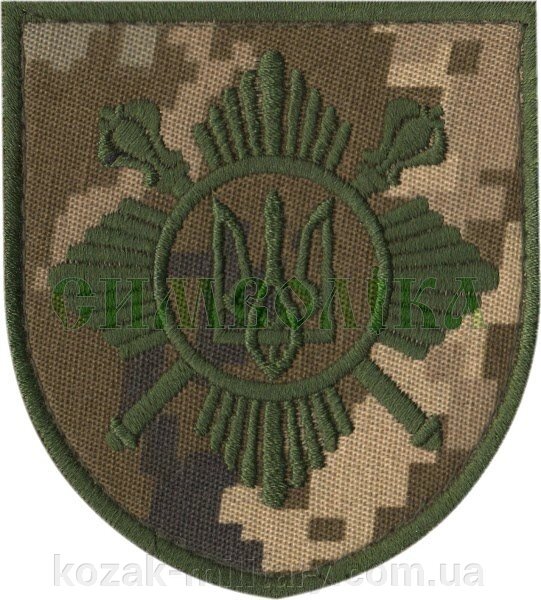 Нарукавні емблема "Почесної варти Збройних Сил України від компанії "КOZAK" military - фото 1