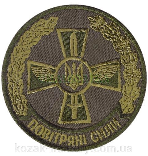 "Нарукавні емблема" Повітряні сили "олива від компанії "КOZAK" military - фото 1