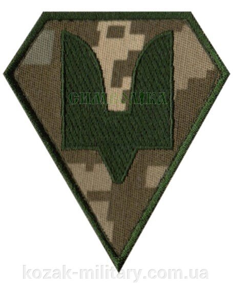 Нарукавні емблема "Сили спеціальніх операцій ЗСУ" від компанії "КOZAK" military - фото 1
