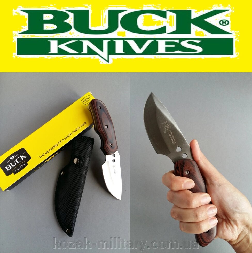 Ніж обробний Buck 480 knife 076 ##от компании## "КOZAK "military - ##фото## 1