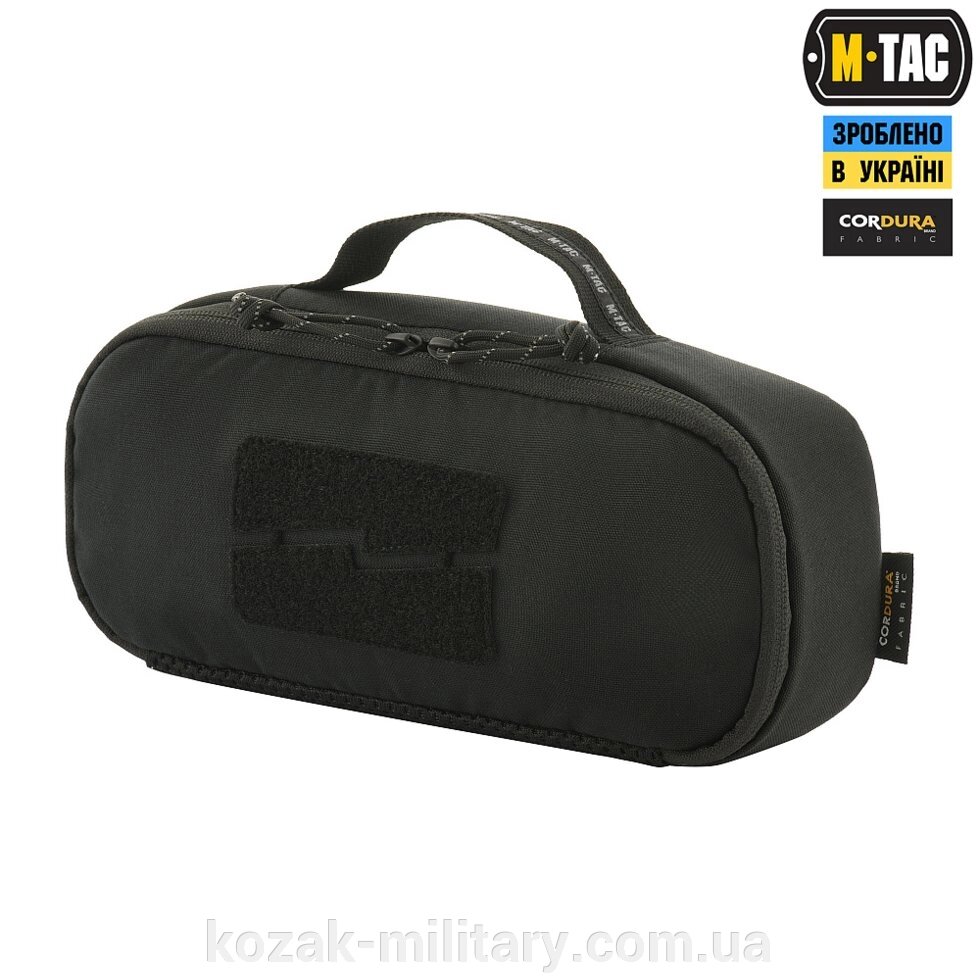 Організатор утилітарний Elite Medium (26х11 см) Black від М-Так від компанії "КOZAK" military - фото 1