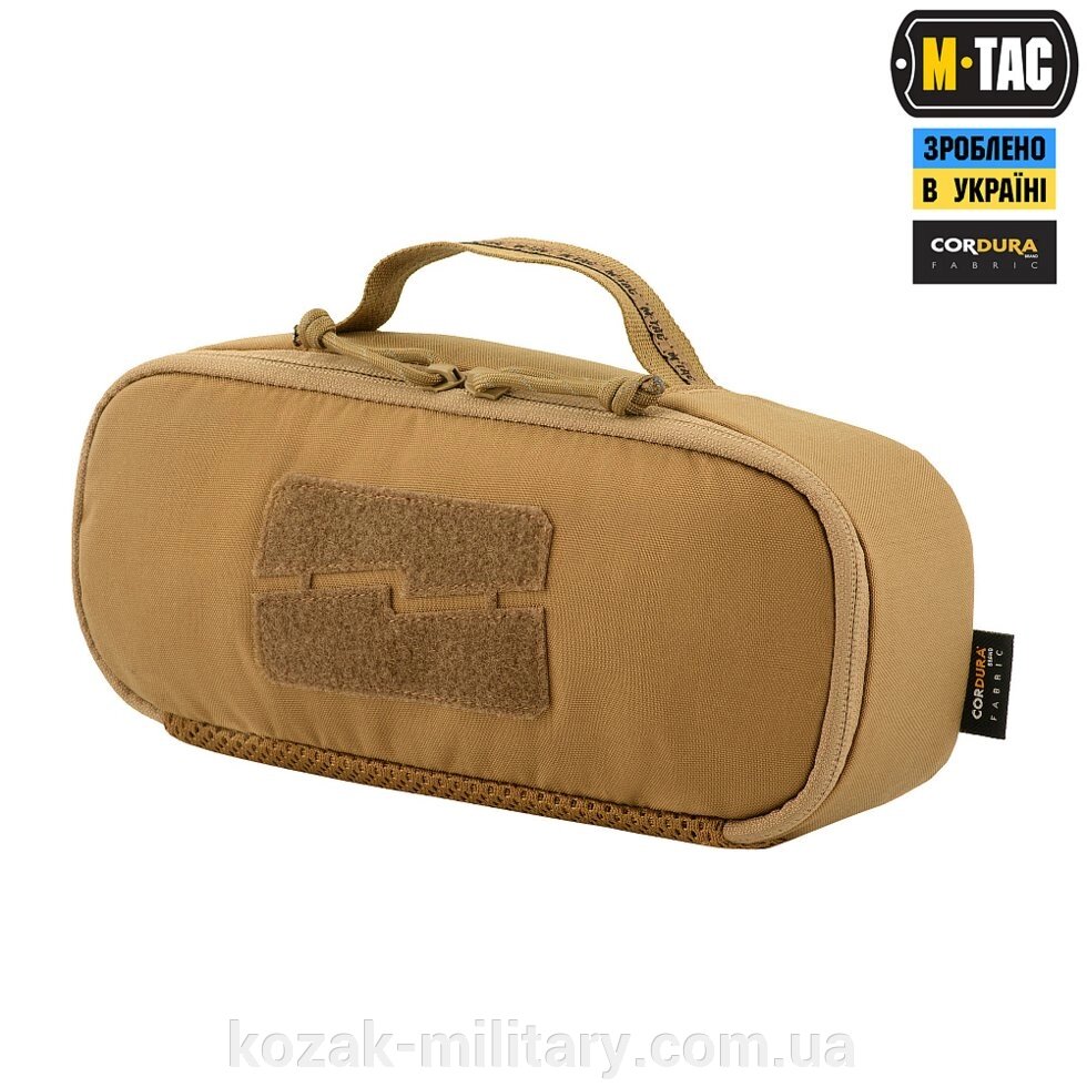 Організатор утилітарний Elite Medium (26х11 см) Coyote М-Так від компанії "КOZAK" military - фото 1