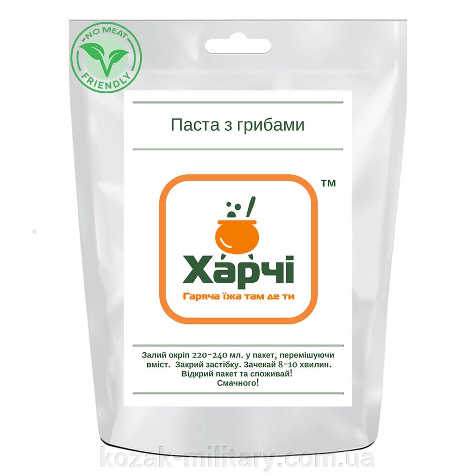 Паста з грибами, Харчі ТМ від компанії "КOZAK" military - фото 1