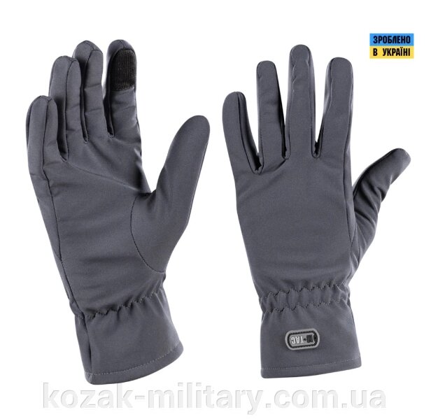 Перчатки Winter Soft Shell Grey M-Tac ##от компании## "КOZAK "military - ##фото## 1