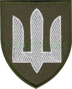 Нарукавні емблема "Армійська авіація"
