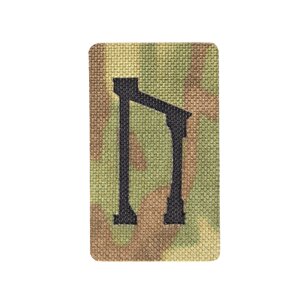 Патч Camotec Руна Уруз (3*5) Multicam (9117)