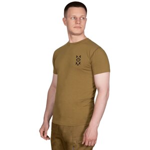 Футболка Modal "Вишиванка" Койот (8350), XXXL