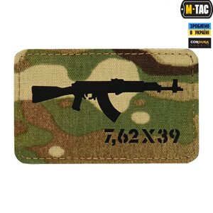 M-TAC НАШИВКА AKM 7,62х39 LASER CUT MULTICAM / BLACK