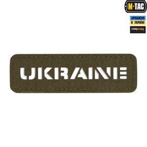 M-TAC НАШИВКА UKRAINE наскрізні 25х80 LASER CUT RANGER GREEN