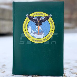 Блокнот щоденник Розвідка з нанесенням хакі А5