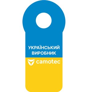 Хенгер Український виробник (7549)