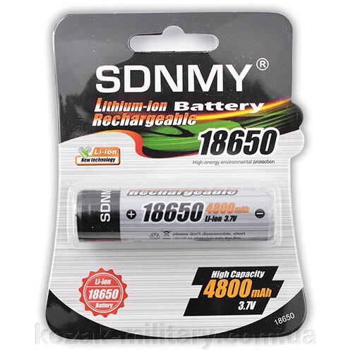 Акумулятор SDNMY 18650-4800mAh, блістер - особливості