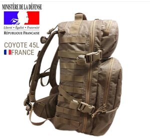 Тактичний рюкзак армії Франції SAC DE Combat Interarmees 45L