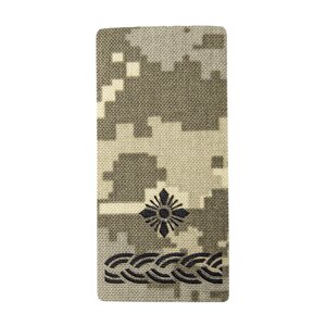 Погон Camotec Майор (5*10) Піксель (8792)