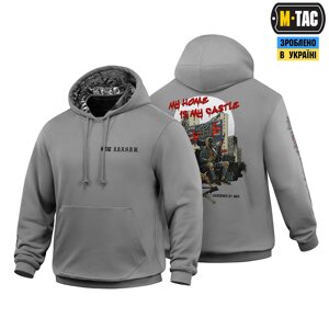 КОФТА HOODIE MY HOME IS MY CASTLE HARD LIGHT GREY M-TAC S