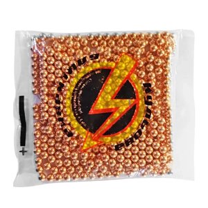 Кульки ВВ "Кульова блискавка" кал. 4.5 мм сталеві обміднені. 500 шт/уп