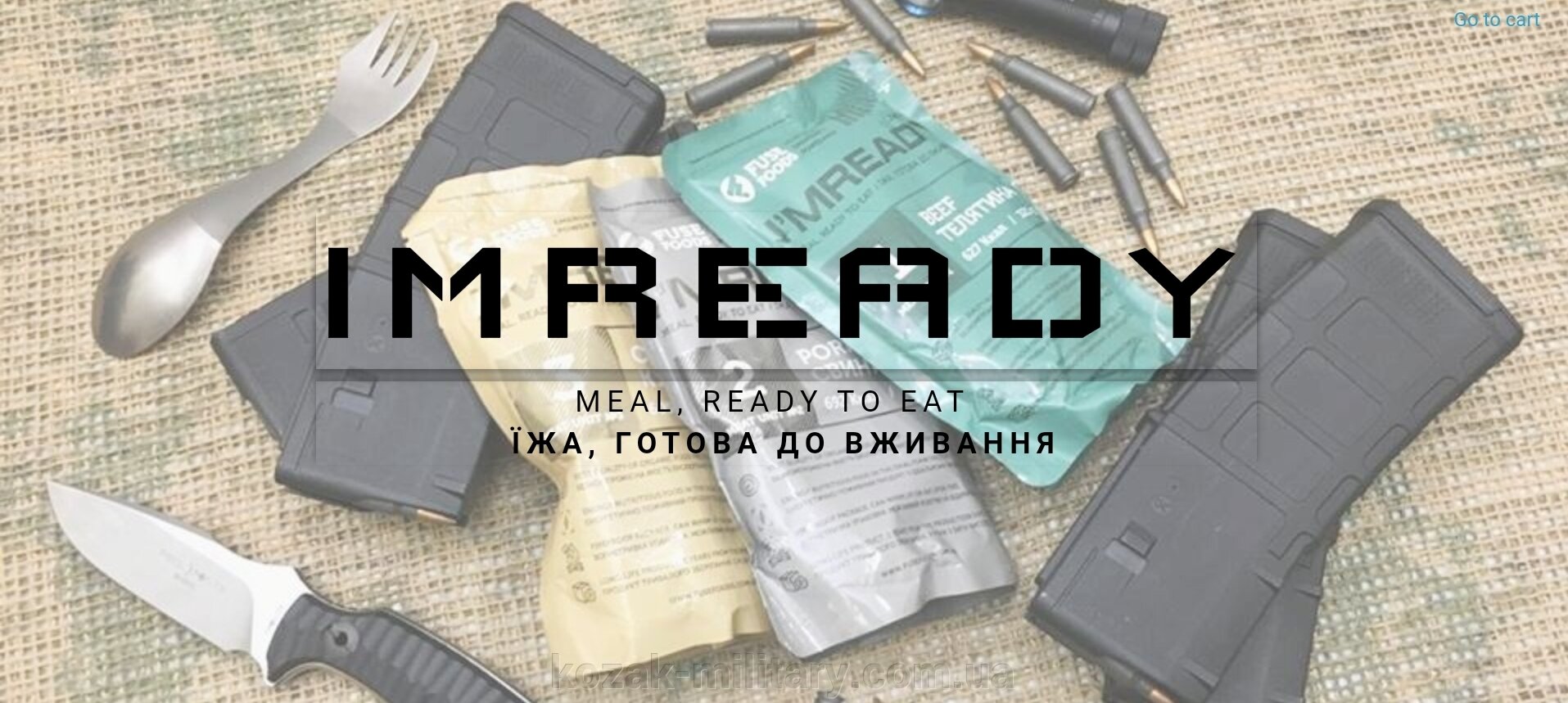 Найкраще визначення цілі: мрія, яка має здійснитись у точно окреслений термін.  Харві Маккей