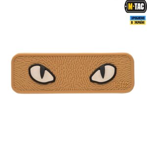 НАШИВКА CAT EYES 3D ПВХ COYOTE