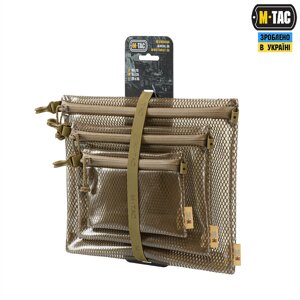 КОМПЛЕКТ ОРГАНАЙЗЕРІВ ZIP POCKET SET ELITE COYOTE M-Tac
