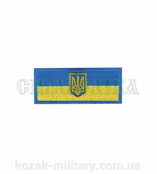 Прапорець синьо-жовтий 8х3 від компанії "КOZAK" military - фото 1
