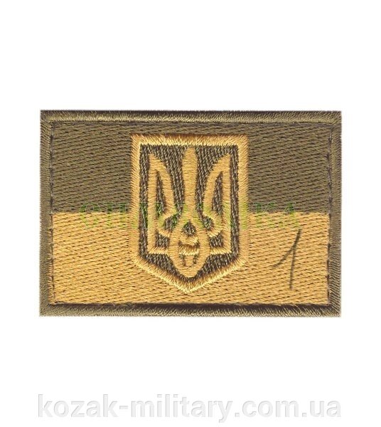 Прапорець захисний 6х4см від компанії "КOZAK" military - фото 1