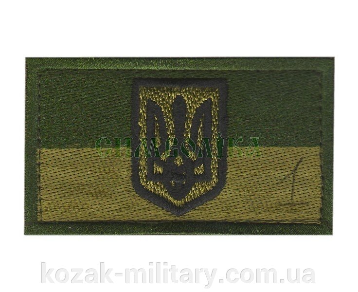 Прапорець захисний 8х4,5см від компанії "КOZAK" military - фото 1