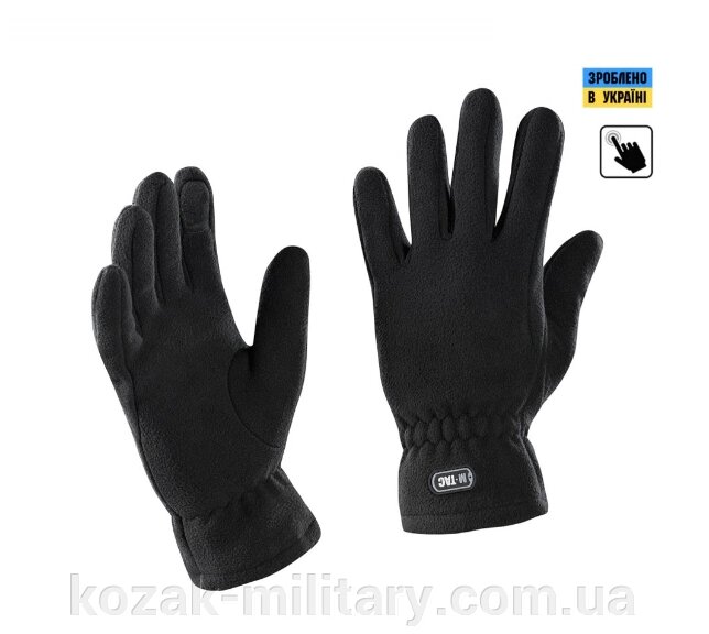 Рукавички Winter Black M-Tac від компанії "КOZAK" military - фото 1