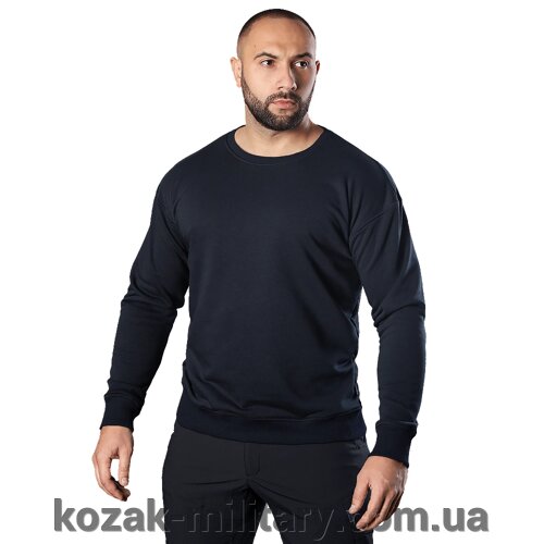 Світшот Basic 3.0 Синій (8505), 3XL