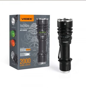Тактичний світлодіодний ліхтарик VIDEX VLF-AT265 2000LM 6500K