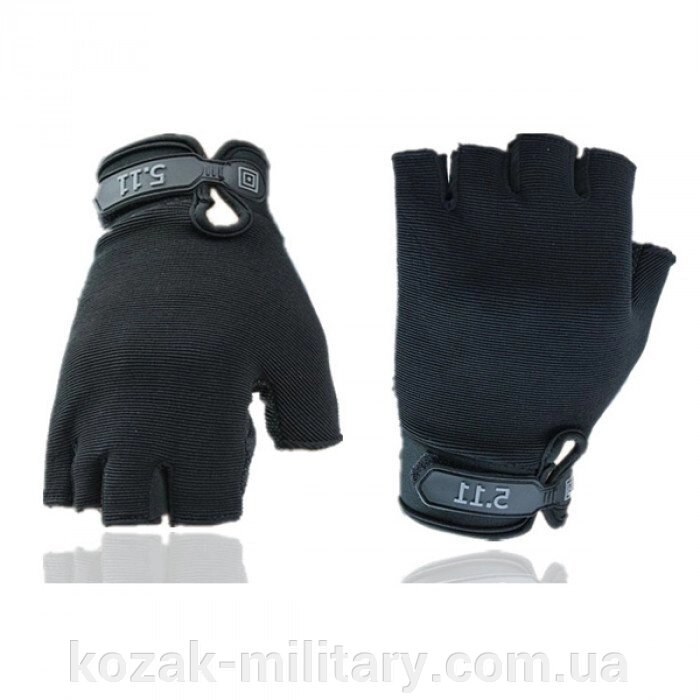 Тактичні безпалі рукавички 5.11 (репліка), 3 кольори від компанії "КOZAK" military - фото 1