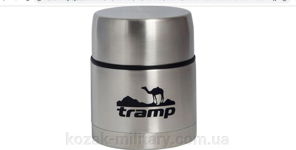 Термос Tramp термос з широким горлом 0.5 л від компанії "КOZAK" military - фото 1