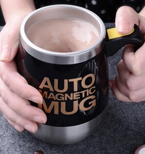 Кухоль-мішалка магнітна Auto Magnetic Mug RESTEQ 400 мл. Чашка з автоматичним розмішуванням. Металева чашка чорного