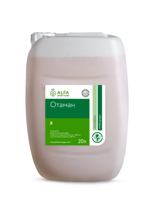 Гербіцид Отаман Alfa Smart Agro