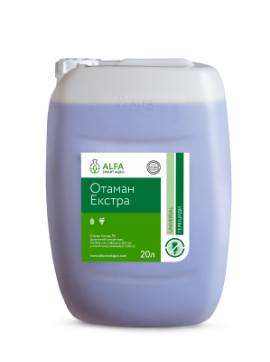 Гербіцид Отаман Екстра Alfa Smart Agro
