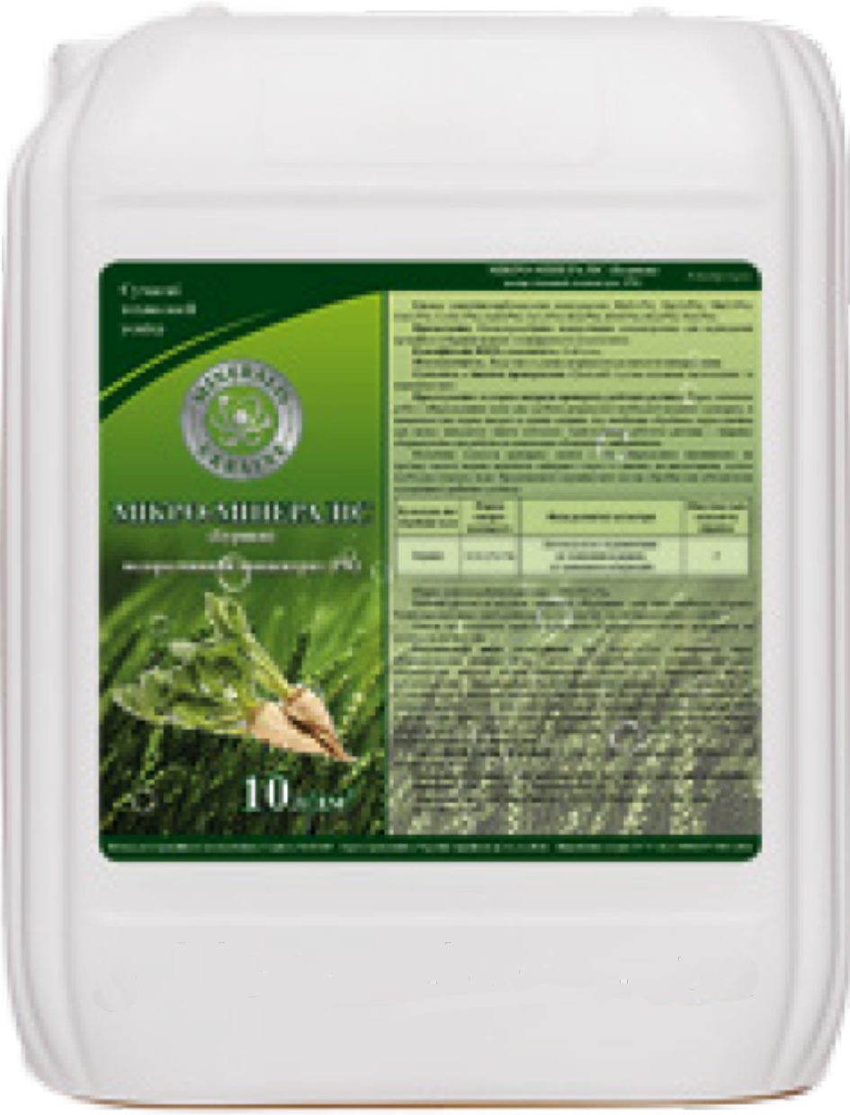 Мікродобриво для картоплі купити