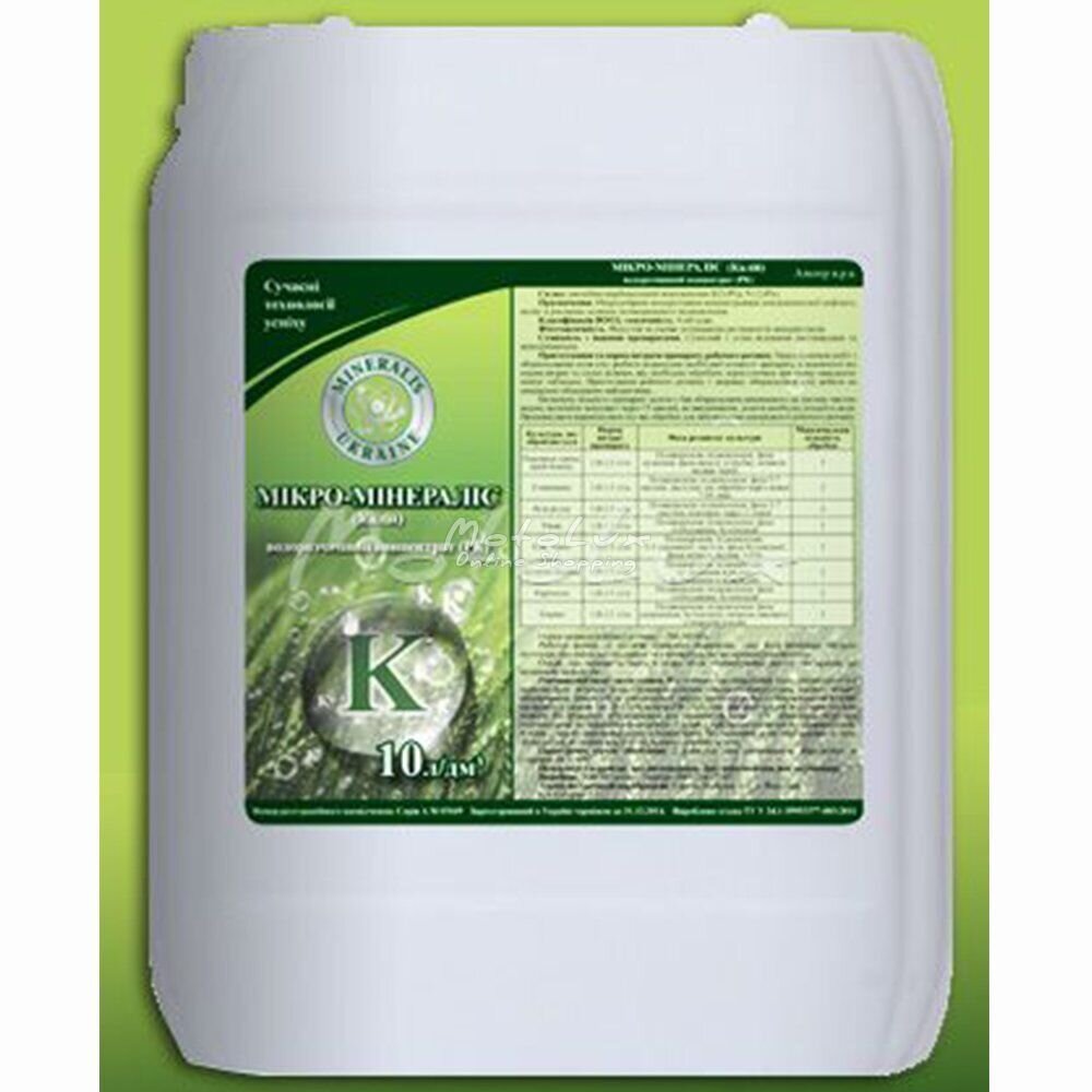 ТестаЛип прилипач купити