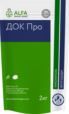 Фунггіцид Док Про купити