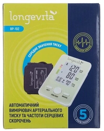 Автоматичний тонометр Longevita BP-102