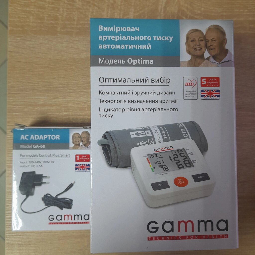 Gamma Optima Tonometer Automatic 5 років.+ Адаптер від компанії Інтернет Магазин Медтехніка Нікополь - фото 1