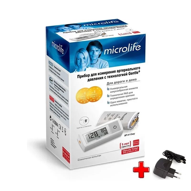 MicroLife BP A1 Легкий тонометр з автоматичним адаптером на плечі 5 років від компанії Інтернет Магазин Медтехніка Нікополь - фото 1