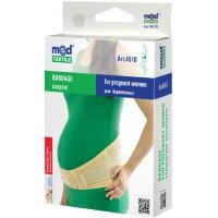 Бандаж MedTextile Бандаж для вагітних, розмір ХS\Sшт (4820137295461)