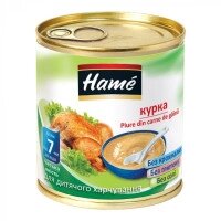 Дитяче пюре Hame м`ясне курка, 100 г (8595139726218)