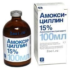 Амоскицилін 15%100 мл, розчин для ін'єкцій