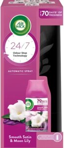 Автоматичний освіжувач повітря Airwick Freshmatic Smooth Satin & Moon Lily комплект 250мл