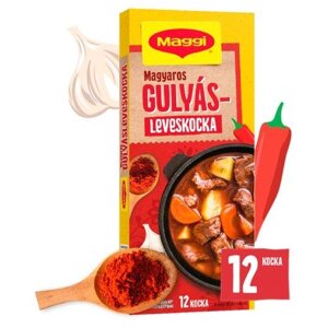 Бульйонні кубики Maggi Гуляш 120 г/12 кубиків/