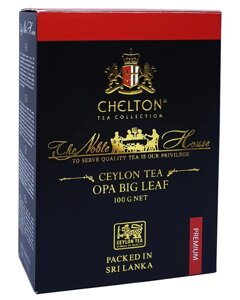 Чай цейлонський 100% Chelton Premium Noble House Opa Big Leaf чорний розсипний 100г