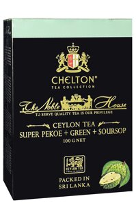 Чай чорний та зелений 100% Chelton Premium Noble House Ceylon Tea Superpekoe Green&Soursop шматочки саусепу листовий